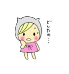 うさぽこにゃん（個別スタンプ：29）