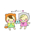 うさぽこにゃん（個別スタンプ：39）