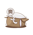 Bean cat 2（個別スタンプ：1）
