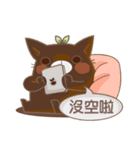 Bean cat 2（個別スタンプ：9）