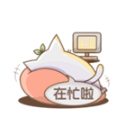 Bean cat 2（個別スタンプ：10）