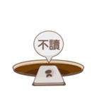 Bean cat 2（個別スタンプ：13）