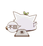 Bean cat 2（個別スタンプ：15）