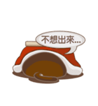 Bean cat 2（個別スタンプ：16）