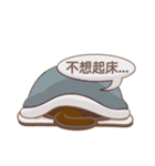 Bean cat 2（個別スタンプ：17）