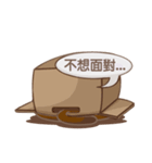 Bean cat 2（個別スタンプ：18）
