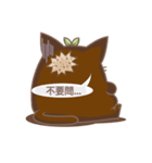 Bean cat 2（個別スタンプ：20）