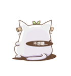 Bean cat 2（個別スタンプ：22）