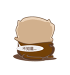 Bean cat 2（個別スタンプ：23）