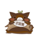 Bean cat 2（個別スタンプ：28）