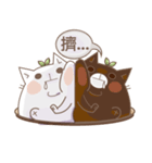 Bean cat 2（個別スタンプ：29）