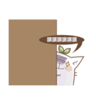 Bean cat 2（個別スタンプ：32）