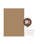 Bean cat 2（個別スタンプ：33）