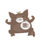 Bean cat 2（個別スタンプ：34）