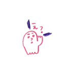 のんびりタコ（個別スタンプ：2）