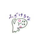 のんびりタコ（個別スタンプ：3）