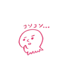 のんびりタコ（個別スタンプ：10）