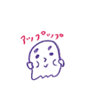 のんびりタコ（個別スタンプ：13）