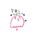 のんびりタコ（個別スタンプ：14）