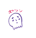 のんびりタコ（個別スタンプ：17）