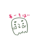 のんびりタコ（個別スタンプ：19）