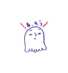 のんびりタコ（個別スタンプ：20）
