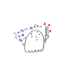 のんびりタコ（個別スタンプ：21）