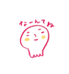 のんびりタコ（個別スタンプ：23）
