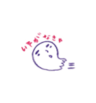 のんびりタコ（個別スタンプ：26）