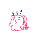 のんびりタコ（個別スタンプ：27）