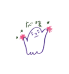 のんびりタコ（個別スタンプ：28）