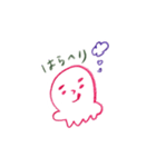 のんびりタコ（個別スタンプ：29）