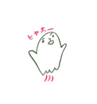 のんびりタコ（個別スタンプ：30）