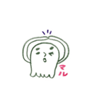 のんびりタコ（個別スタンプ：33）