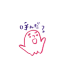 のんびりタコ（個別スタンプ：34）