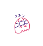 のんびりタコ（個別スタンプ：35）