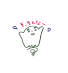 のんびりタコ（個別スタンプ：36）