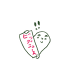 のんびりタコ（個別スタンプ：37）