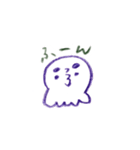 のんびりタコ（個別スタンプ：38）