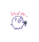 のんびりタコ（個別スタンプ：39）