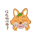 Brother Fox（個別スタンプ：11）