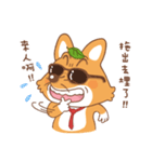 Brother Fox（個別スタンプ：15）