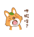 Brother Fox（個別スタンプ：17）