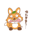 Brother Fox（個別スタンプ：26）