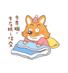 Brother Fox（個別スタンプ：36）