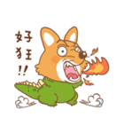 Brother Fox（個別スタンプ：37）