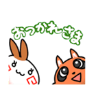 にゃんフレンズ！（個別スタンプ：11）