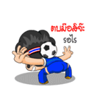 Nong TieTie Love Ball Thai（個別スタンプ：3）