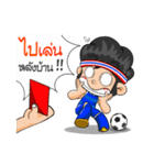 Nong TieTie Love Ball Thai（個別スタンプ：5）