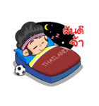 Nong TieTie Love Ball Thai（個別スタンプ：30）